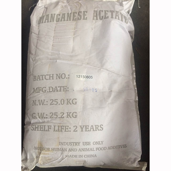 四水乙酸錳的制備過(guò)程中加入少許活性炭可將其中的鉛和鐵金屬離子去除