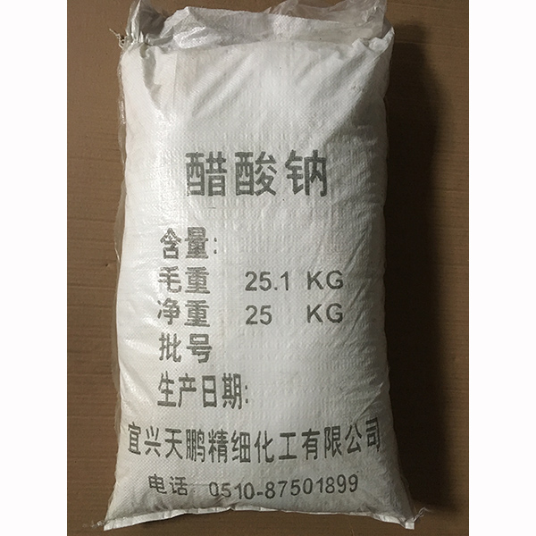 醋酸鈉可以通過哪些方法配置生產得出呢