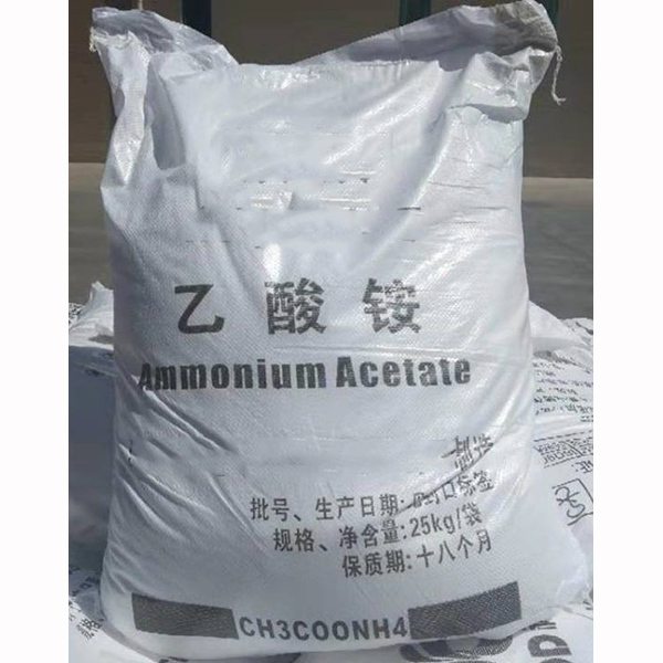 醋酸銨除了可以用于食品加工上還可以用于工業保存木材