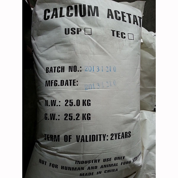 一水乙酸鈣是否可以用來(lái)做生化研究呢